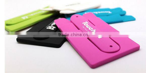 Best promotional gifts card holder attach to the back of smart phone