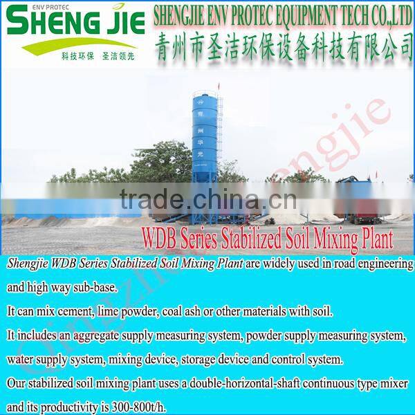 New Condition WDB 400 t/h soil stabilizer mixing plant For Sale