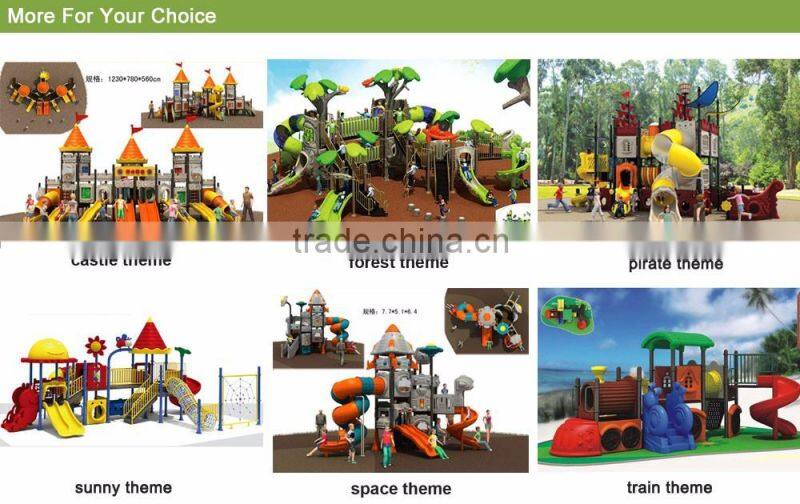 2016 Natural playground equipment for schools