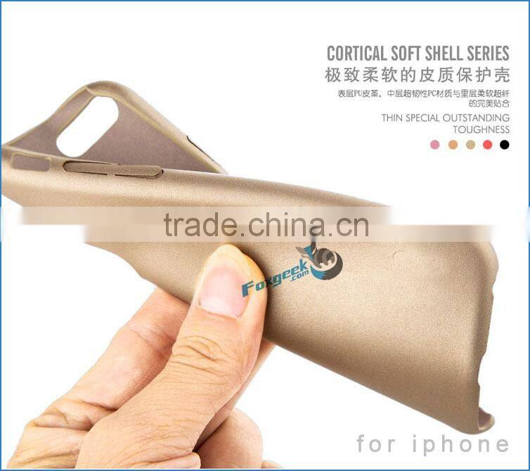 New products !!! Leather Cheap Mobile Phone leather Case and waterproof cover For iPhone 6, phone accessory factory