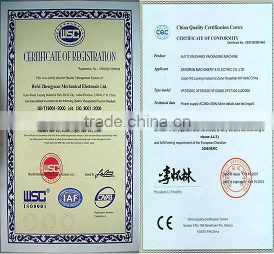 High quality fully automatic vacuum packaging machine