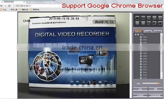 960H 8/16 ch HD H.264 3G network DVR with Loop out embedded hd sdi dvr: HK-S8608F