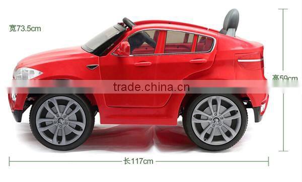 Children electric car four-wheel off-road remote control car baby battery swing car children toy car