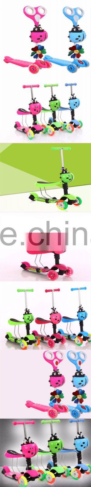 3 in1mini baby foot scooter with adjustable seat and O-Bar, Cheap kids kick scooter for 1-8 ages