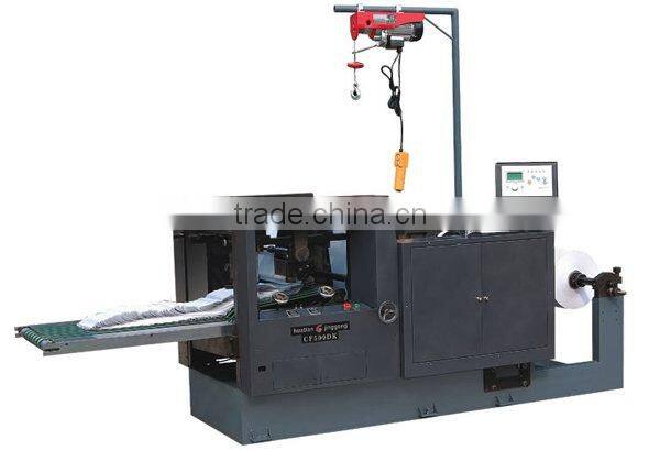 punching/holding machine