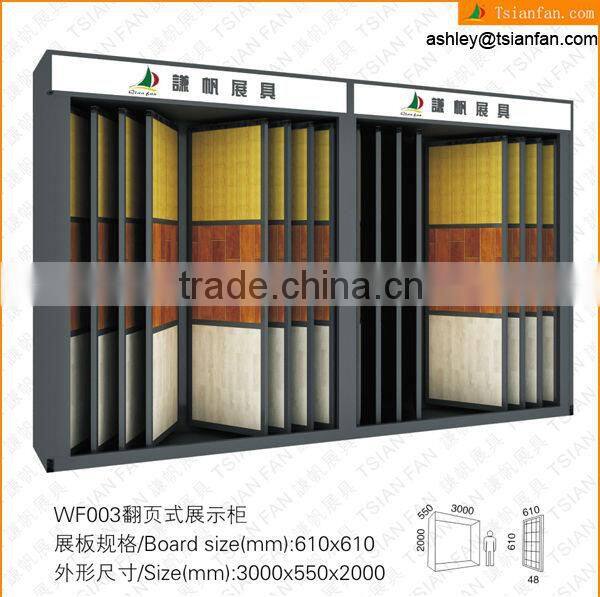 WF003 wood bamboo floor display cabinet