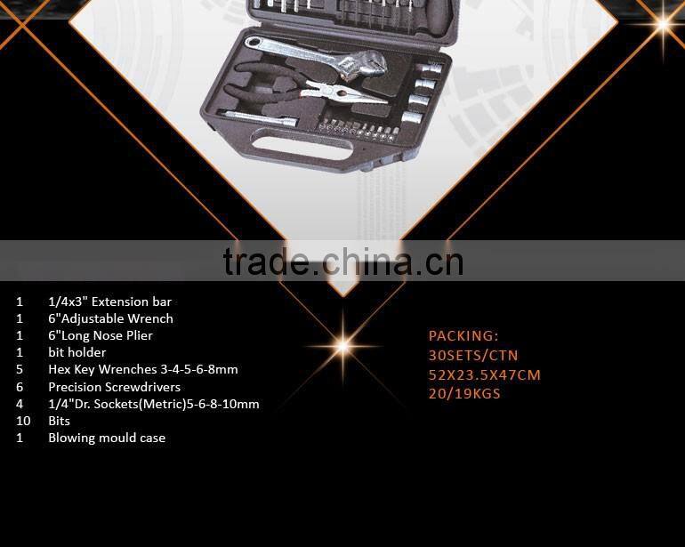 30PCS 1/4'' *3'' extension bar 6'' adjustable wrench long nose plier bit hodlder 1/4'' Dr. sockets