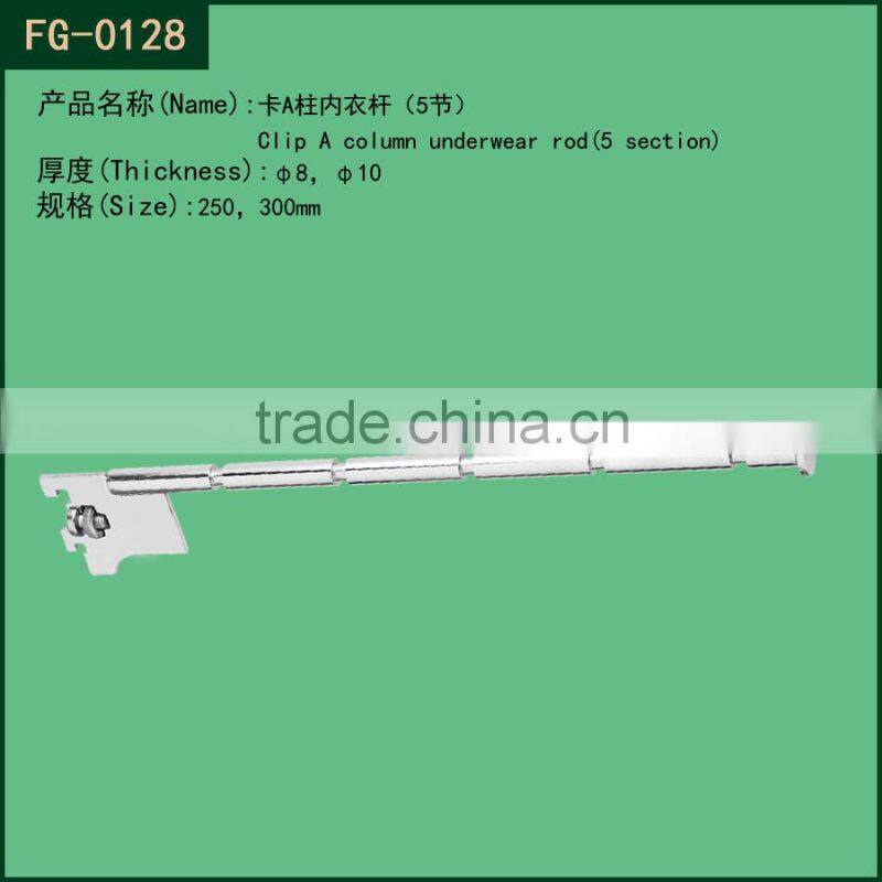 2.5mm thickness Factory for Supermarket upright metal shelf bracket