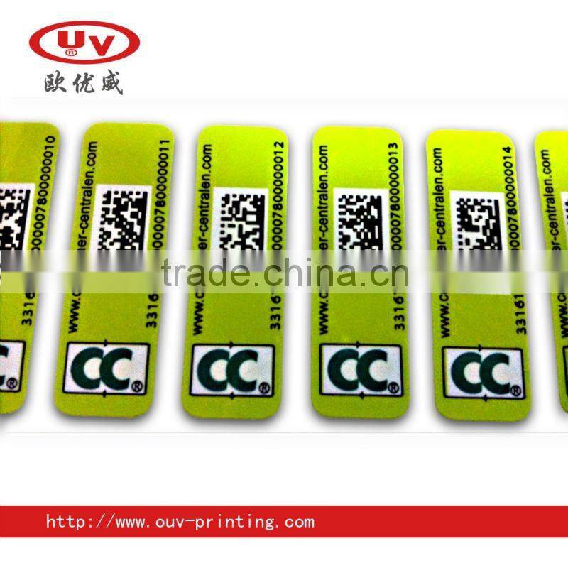 PVC sticker QR code sticker car decal car decoration sticker