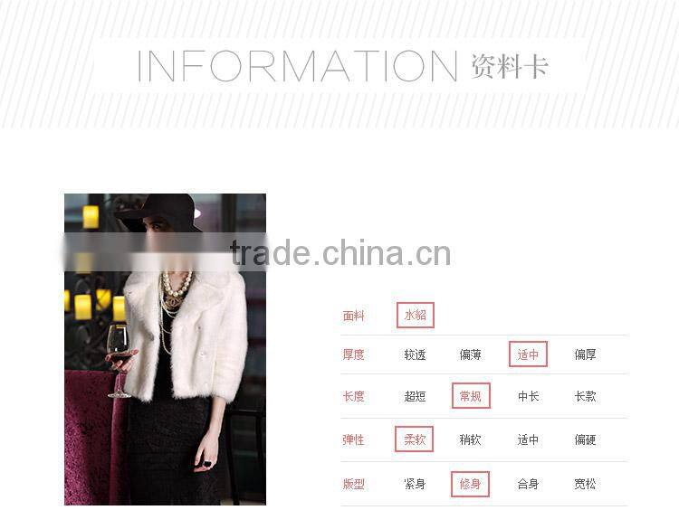 factory sale discount suit style modern mink fur jacket