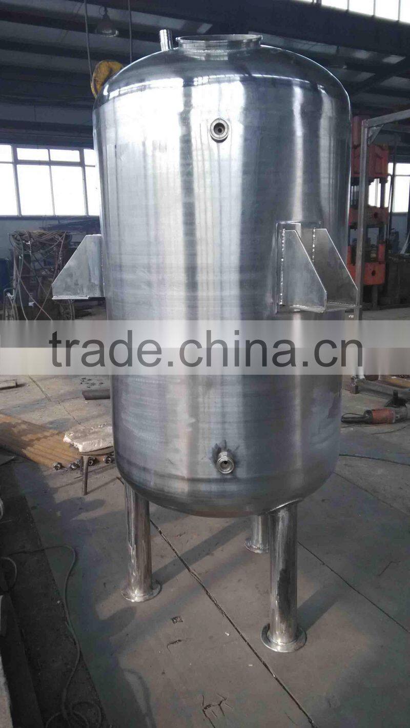 chemical horizontal storage tank