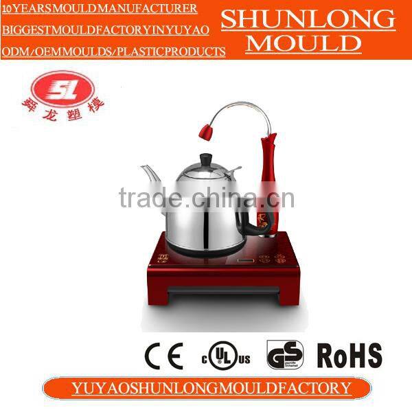Shunlong New Fashion Electric Plastic Kettle Moulding in Moulds