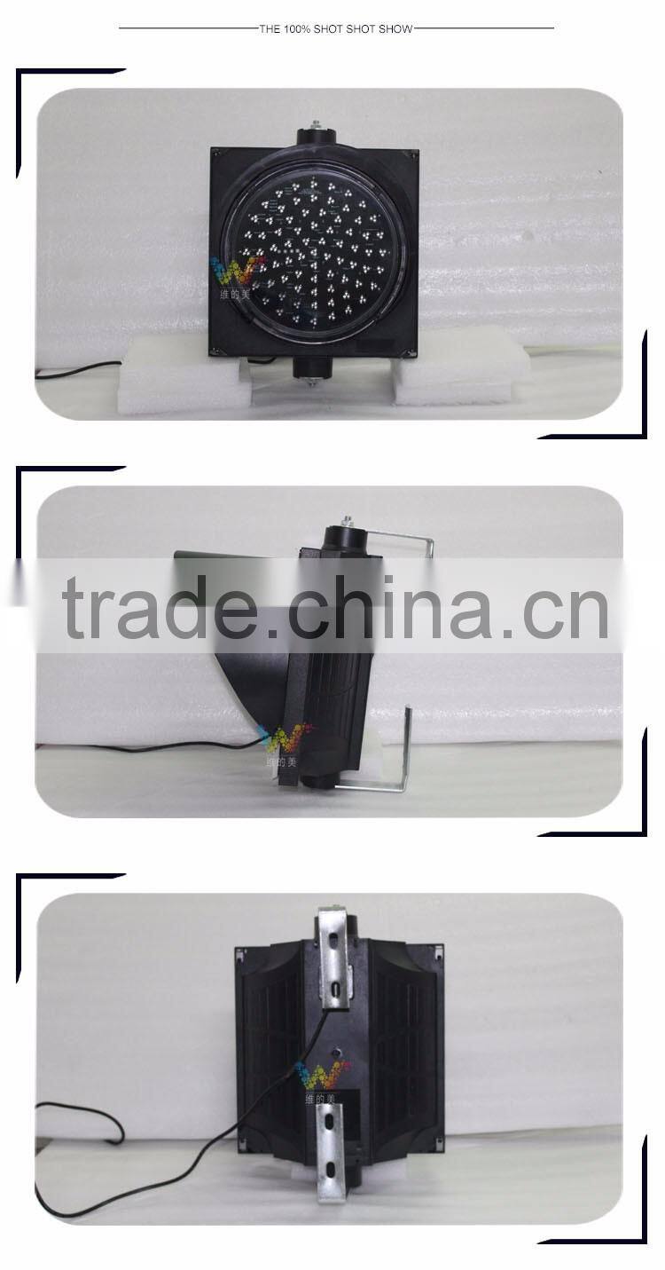 300mm PC housing mix red green yellow led traffic light on sale