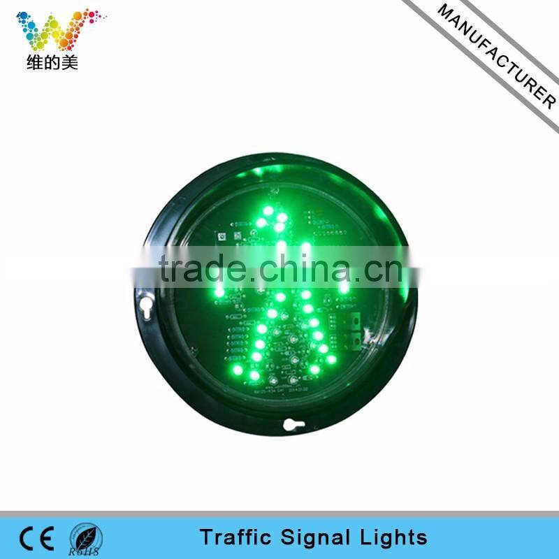 Factory price customized 125mm red color LED pedestrian traffic light led