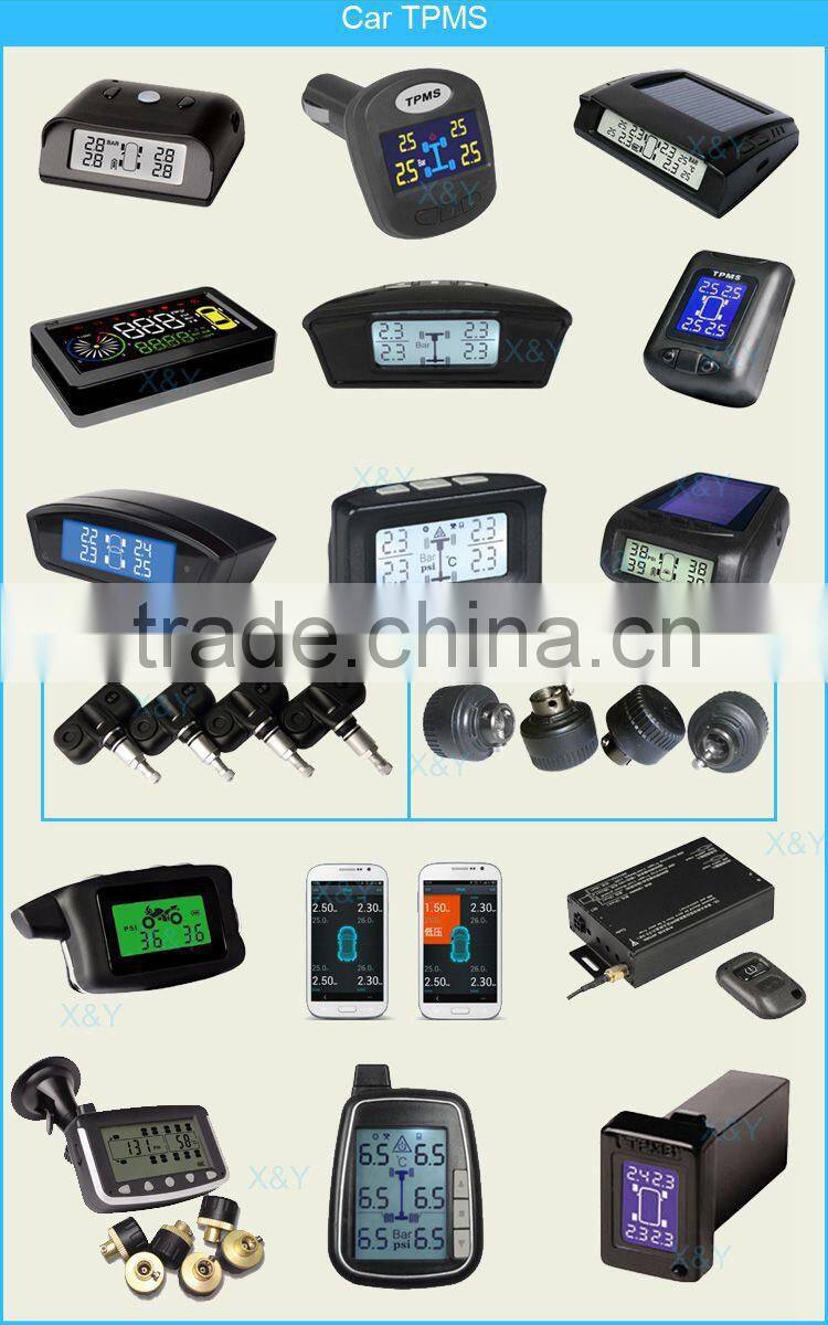 7inch TFT LCD monitor XY-2075MP5+BT