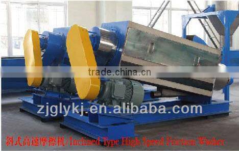 waste PET flakes recycling machinery