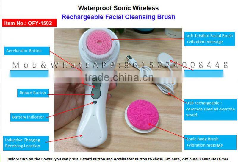 home use Hotsale Electric Waterproof Sonic Wireless Rechargeable Facial Cleansing Brush beauty device