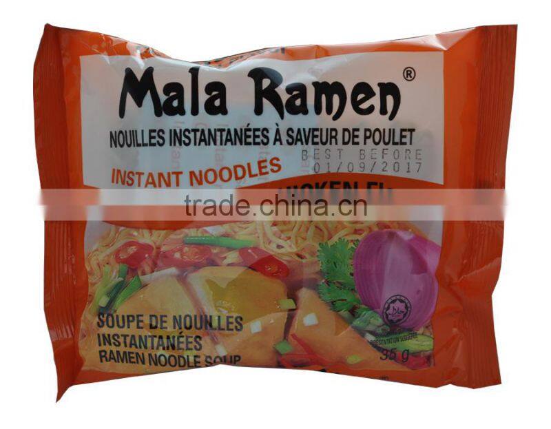 MaLa Ramen instant noodle Small size 35g