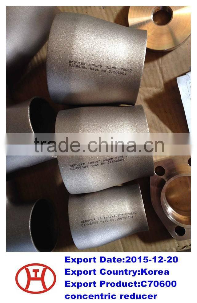 C70600 concentric reducer