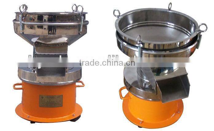 Stainless steel 450mm vibrating paint equipment