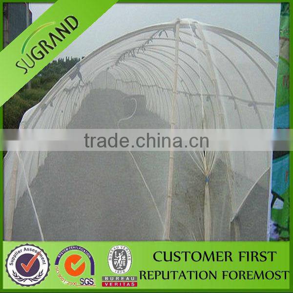 english bee net -high quality best sale!