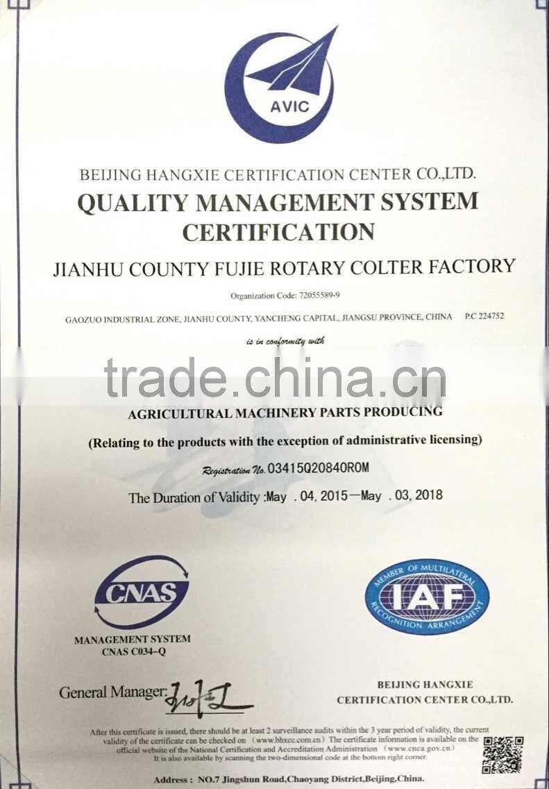 Plow Break Shovel and Frod Plow Points for hot sales in 2016