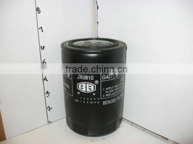 Jinma 200series Oil Filter JX0810 Spin on & Jinma Tractor Parts