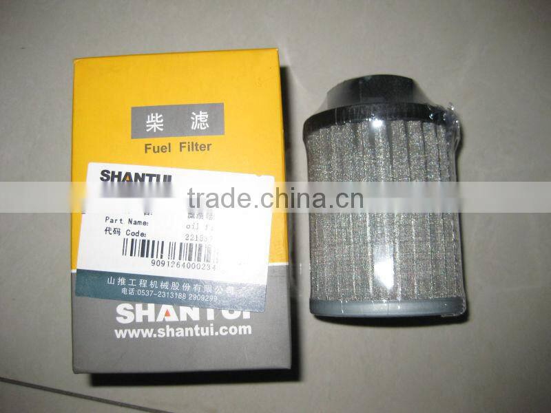 Liugong parts gear pump 11C0055 for ZL30E CLG835 loader