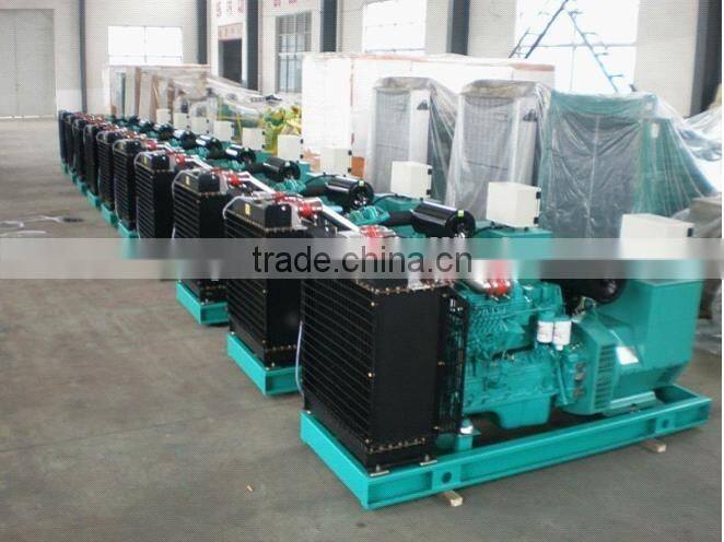 Best Price China Diesel Engine Silent 50kw Yuchai Generator Set