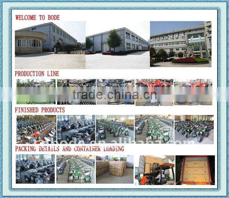 MINI WILLYS JEEP 110CC(MC-424)