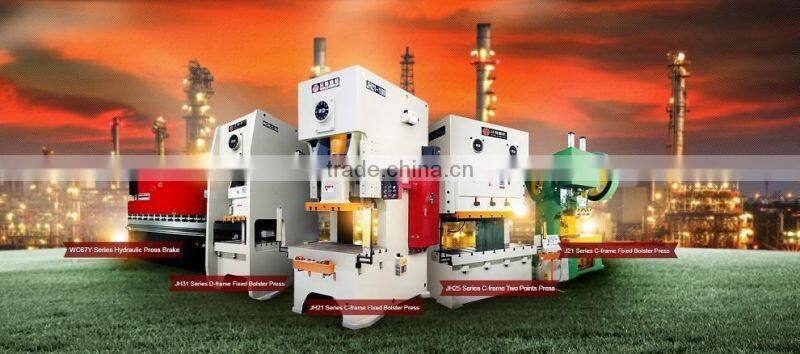 QC12Y steel cutting machine Hydraulic Shearing Machine price