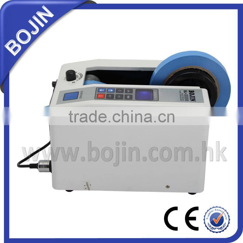 Wholesale printed adhesive tape dispenser