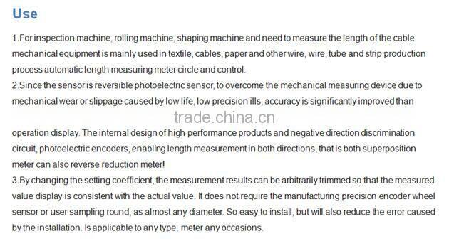 Wheel-speed record number of meters Encoder pulse Counter