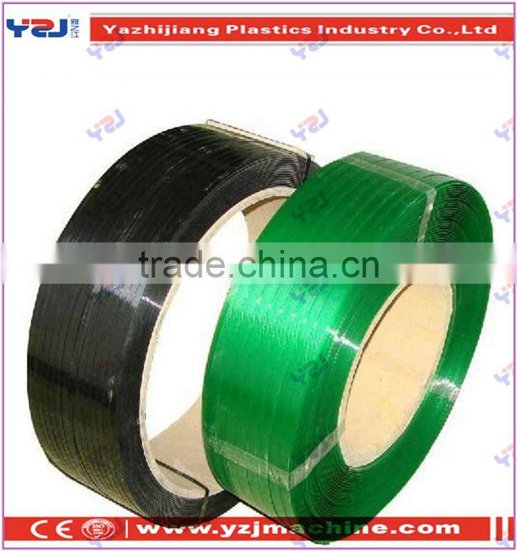 green custom pet strap