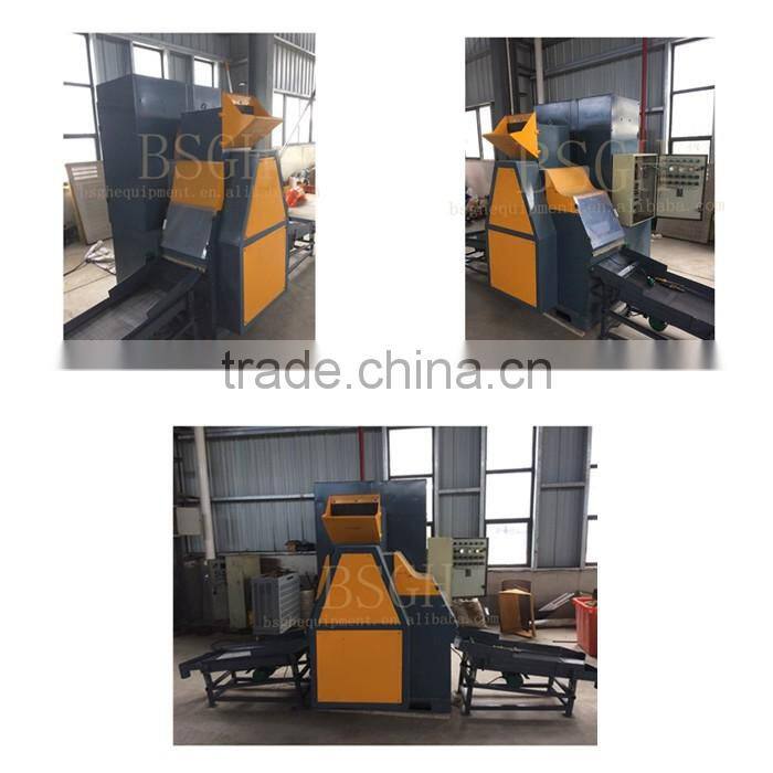 quality certified copper wire granulating separating recycling machine for sale