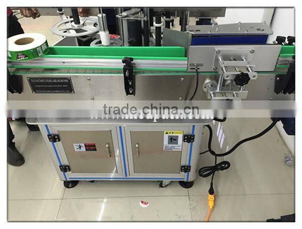 KP-300 Automatic Vertical Round Bottle labeling machine