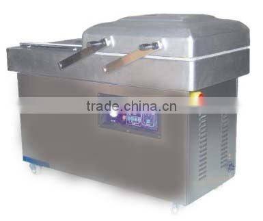 high quality rice vacuum sealing machine
