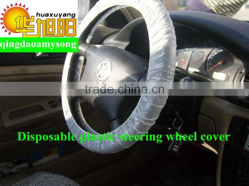 Disposable plastic car steering wheel cover