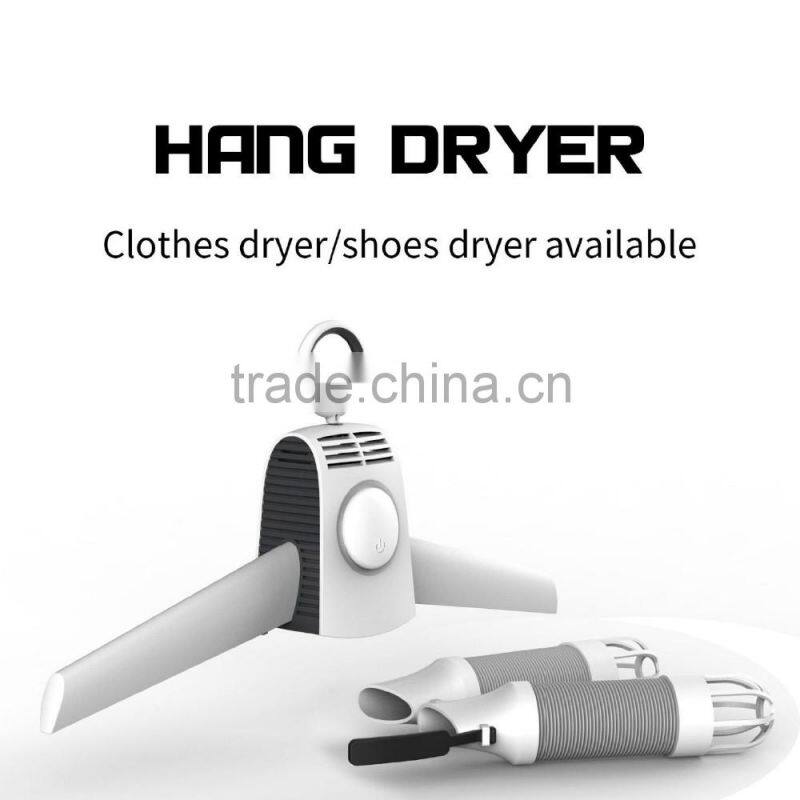 Powerful Electric Clothers And Shoes Air Dryer