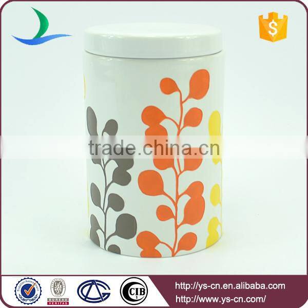 Modern ceramic embossed storage canister for home