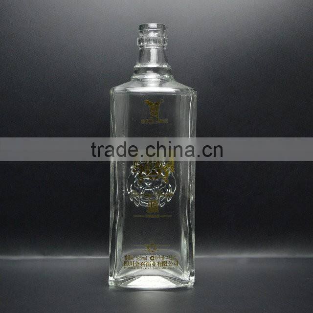 High quality glass wine bottle weight liquor spirit bottle bevarage