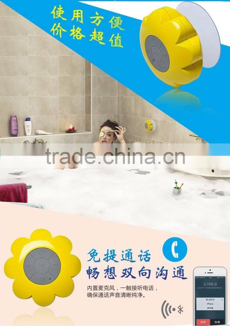 Bathroom Waterproof bluetooth speaker with fashion colors sun flower shape