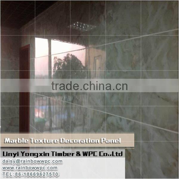 2016 new price Marble Texture series board wall panel ,indoor wall panel
