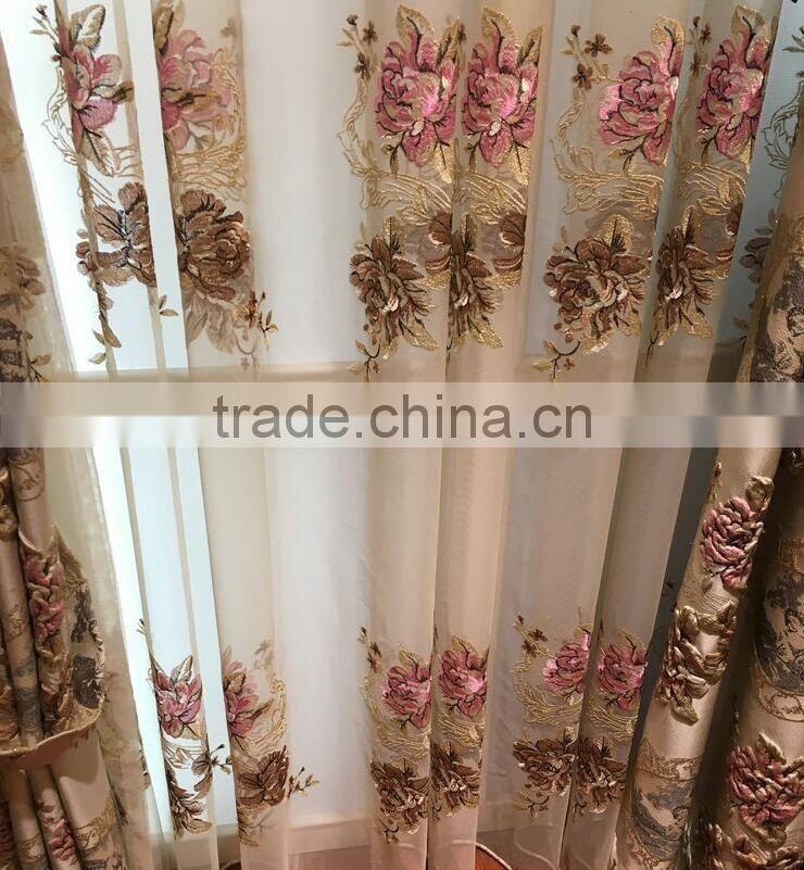 JA-963 Luxury European style living room bedroom curtains shade American luxury jacquard relief three-dimensional curtains