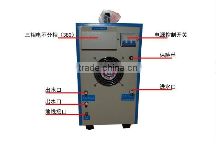 high frequency heating welding machine for metal welding