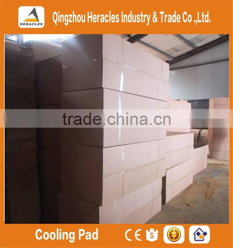 Heracles hot sale 7090 evaperate cooling pad for poultry farm