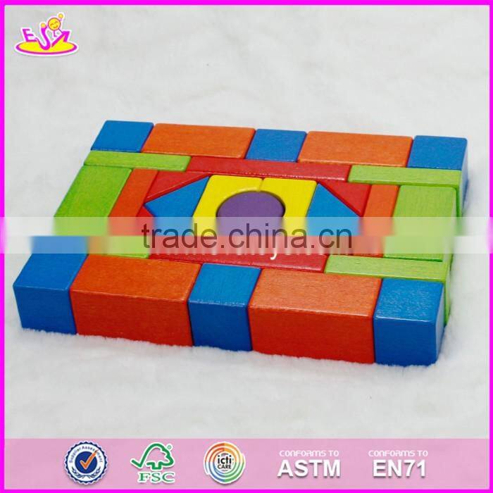 2017 New design 29 pieces educational building blocks wooden toys for kids W13A106