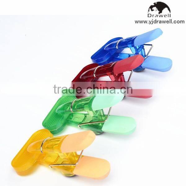 MC-8525 4 PC Magnetic bag clips