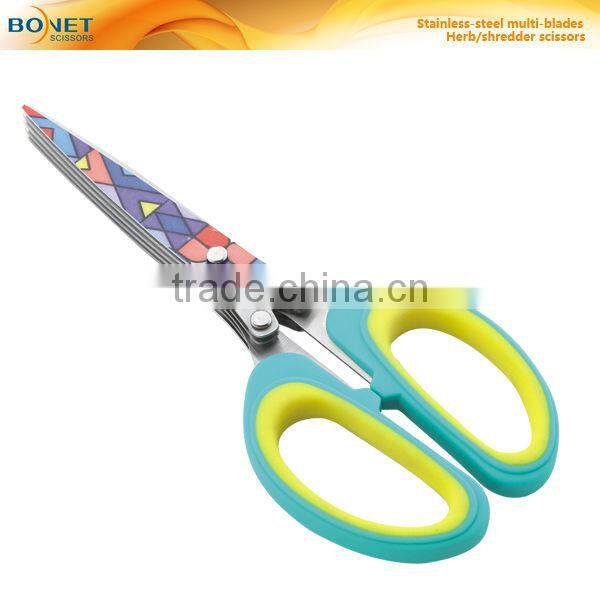 S97006 FDA certificated 7-1/2" Stainless Steel Five Blades Shredder Scissors