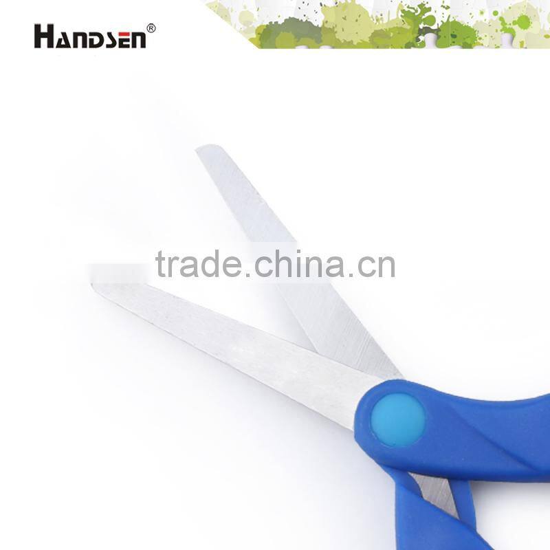 5-1/4" ABS handle round tip steel cutting scissors